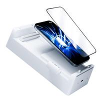 Expert Glass Protection Samsung Galaxy S24 Ultra 1Pc