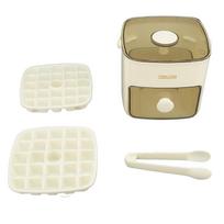 Press Ice Cube Mould Large Capacity One Button Release Ice Cube Trays with Lid and Bin For Freezer
