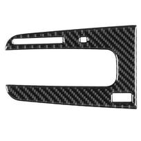 Control Gear Shift Box Panel Cover Soft Carbon Fiber Fit For Honda CRV 20162019
