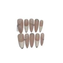 Temperament and Literary Nude Color French Ribbon Nail Art Wear Nail Handmade High-end Fake Nail Handmade Nails Finished Product Extra small XS