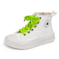 Children's medium white shoes tide girls side zipper board shoes four seasons solid soft sole boys casual canvas shoes size 26 inner length 16.2CM
