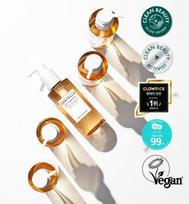 SKIN1004 Madagascar Centella Light Cleansing Oil 200ml – 100% Authentic Korean Skincare from Official Website 200ml