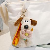 UK Super Invincible Master Dog Plush Doll - Watchman Pilot Dog Toy Gromit Holding Pink Flower Keychain 15cm