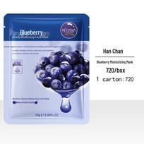 Hanchan Blueberry Aloe Hydrating & Brightening Face Mask