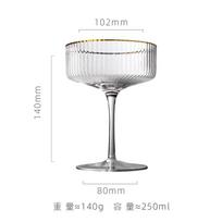 Vertikali ledų deserto taurė iš krištolinio stiklo, aukšta kokteilių lėkštė, martini aukšta taurė, baras ir dovana, dropshipping 1pc white