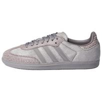 Adidas Wmns Samba Og 'Taupe Oxide Gold' Women's IH9160 36⅔ gray