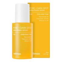 Celimax Brightening Pore & Dark Spot Serum Radiance Facial Serum 30ml yellow
