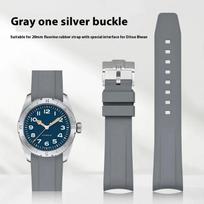 20mm Non Stick Ash Fluoro Rubber Strap for Tudor Special Arc Curved End FKM Watch Band Men Sport Waterproof Bracelet Accessories 20mm pilka