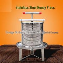 Stainless Steel Manual Wax & Honey Extractor, Fruit & Vegetable Juicer