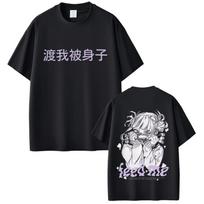 Anime My Hero Academia T-shirt Cute Sexy Toga Himiko Merch Y2K T-shirts Men Women Casual Oversized Cartoon Manga Tees Streetwear S juoda