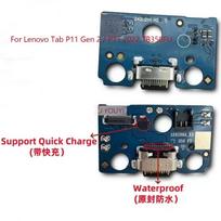 USB Charge Dock Port Connector For Lenovo Tab P11 Gen 2 / P11 2022 TB350FU Charging Board Flex Cable Replacement Part