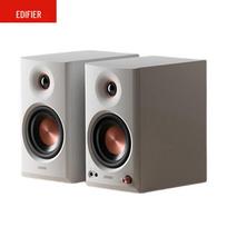 Edifier MR4BT Bluetooth 6.0 Active Studio Monitors (CN version)