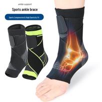 Breathable Adjustable Anti-Sprain Ankle Wrap Support Black-Green M
