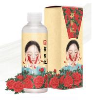 Elizavecca Hwa Yu Hong Essence 200ml (Contains Ginseng Extract & Red Ginseng Extract) beige