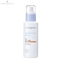 „Cute Press“ drėkinamasis pienelis su apsaugos nuo saulės priemonėmis, 100 ml – „Thai Skin Care“ 100 ml.