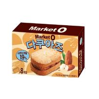 Orion Market O Dacquoise Pie with Almond Powder & Hazelnut Cream 176g x 1 Pack