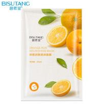 3 Piece Fresh Orange Aloe Rice Pomegranate Bamboo Rose Green Tea Honey Moisturizing Mask Oil-control Whitening Wrapped Mask Skin Care oranžinė