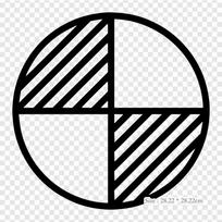 Centers Of Gravity In Non Uniform Fields Computer Icon Iron on Heat Transfer Printing Vinyl Patches Sticker for Clothes DIY Appliques Washable Patches