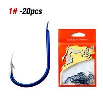 20pcs Sets Fishing Hook Barb Fishing Supplies Accessories High Carbon Fish Hook 1#
