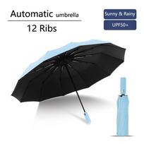 Visiškai automatinis UV skėtis nuo lietaus ir vėjo, madingas, 12 stipinų, nuo saulės, skėtis-skėtis nuo saulės, nešiojamas, UV sulankstomas skėtis black