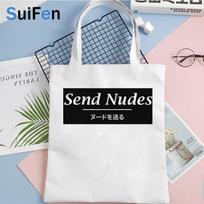 send nudes shirt shopping bag recycle bag shopper shopper bolsa canvas cotton bag tote reusable fabric shoping sacolas 24*26cm