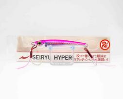 Apia Metal Jig Seiryu Hyper 20 Grams Sinking Lure 03 (2427)