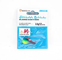 Bassday Palm Ball Ajing 30 mm 2.3 grams Sinking Lure M-700 (4012)