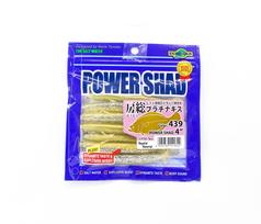 Ecogear Soft Lure Power Shad 4 Inch 439 (1820)
