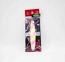 God Hands Raiga CW Alive 18 grams Sinking Lure BOB (8165)