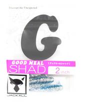 Jackall Soft Lure Good Meal Shad 2 Inches Giraiwashi (0794)