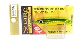 Shimano JT-230P Metal Jig TG ACE 30 grams 03T 472656