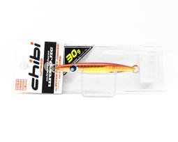 Uroco Metal Jig Chibi Uroco 30 grams 004 (0786)