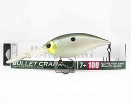 Yo Zuri Duel Hardcore Bullet Crank 7+ 100F Floating Lure R1422-GGZS (1603) beige