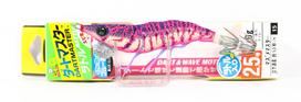 Yo Zuri Egi EZ-Q Dartmaster Rattle Squid Jig Lure 2.5 A1740-BLGP (3208) pink