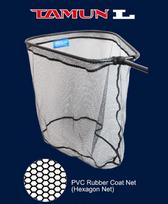 „Boggy Tamun“ guminė danga PVC tinklas be rankenos, dydis L 485 x 660 x 550 mm (2066 m)