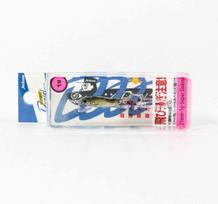 Sale Jackson Tobisugi Daniel Vibration 1 grams 21mm Sinking Lure KAI (6417)