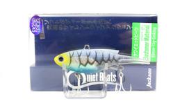 Sale Jackson Quiet Beats Soft Vibration 11 grams Sinking Lure BLS (0743)