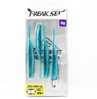 Jackson Freak Set 8 grams Sinking Lure KKI (4961)