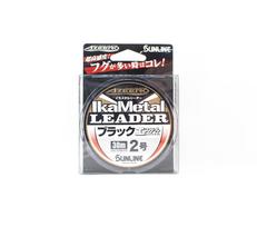 Sunline Ester Leader Ika Metal Black 30m #2 8lb 0,235mm (4325) juoda