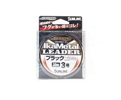 Sunline Ester Leader Ika Metal Black 30m #3 12lb 0.285mm (4349) juoda