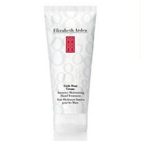 Elizabeth Arden Eight Hour rankų kremas visiems odos tipams 75 ml