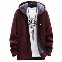 Mens, Baggy, Full Zip, Sweater Coats, Hooded, Casual, Warm Tops, Plain, Outwear Jackets XXXL raudona