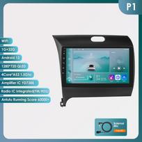 2Din Android 12 DSP CarPlay automobilio radijo stereofoninis daugialypės terpės vaizdo grotuvas Navigacijos GPS, skirtas Kia K3 Cerato 3 Forte 2013–2017 intelektualiam ekranui HC1 4Core 1G 32G gray