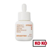 Innisfree Naujasis Vita C žaliosios arbatos fermentų šviesinantis serumas 30ml 30ml