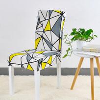 Geometriniai kėdžių užvalkalai Valgomojo Elastiniai kėdžių užvalkalai Spandex Elastingi Biuro kėdžių dėklas Housse De Chaise 1 PC gray
