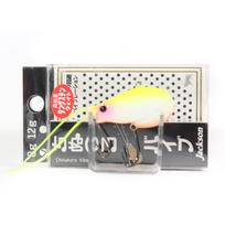 Jackson Chibukuro Vib 36 mm 8 grams Sinking Lure 8 grams GCH (9562)