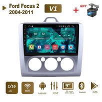 9 colių Android Auto Car Radio Ford Focus EXI MT 2 3 Mk2 2004 -2011 2 Din Multimedia Player autoradio Stereo GPS Silver 1+16GB MT sidabras