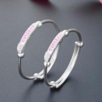 Japonų ir korėjiečių CUTEBABY Mielas kūdikio apyrankių pora S999 pėdų sidabrinės kūdikių ir vaikų pilnaties dovanų apyrankės Adjustable size gray
