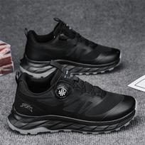 Men's Breathable Sports Thick Sole Running Shoes Breathable Mesh Anti-slip Sneakers 39 smėlis
