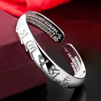 Retro Copper Heart Meridian Six -Character Mantra Mantra Psychological Sutra Open Bracelet Fashion Light Concubine Silver Bracelet Bracelet